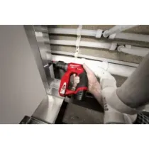 Milwaukee M12 FDDXKIT-202X FUEL™ wiertarko-wkrętarka z wymiennymi uchwytami 12V 34Nm + 2x2,0ah + ładowarka w walizce 4933464979