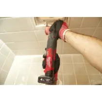 Milwaukee M12 FMT-422X FUEL™ Narzędzie wielofunkcyjne akumulatorowe 12V + 4,0ah + 2,0ah + ładowarka w walizce 4933472239