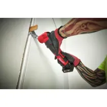 Milwaukee M12 FMT-422X FUEL™ Narzędzie wielofunkcyjne akumulatorowe 12V + 4,0ah + 2,0ah + ładowarka w walizce 4933472239