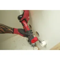 Milwaukee M12 FMT-422X FUEL™ Narzędzie wielofunkcyjne akumulatorowe 12V + 4,0ah + 2,0ah + ładowarka w walizce 4933472239