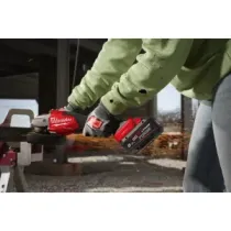 Milwaukee M18 FB8 FORGE Akumulator Li-Ion 18V 8.0Ah - SanPro.Net!