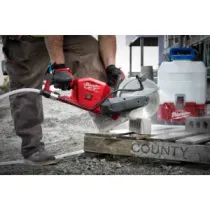 Milwaukee M18 FCOS230-121 FUEL™ – Przecinarka 230mm 18V Zestaw | SanPro.Net