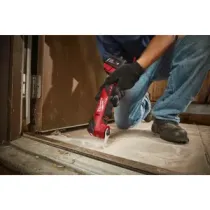 Milwaukee M18 FMT-502X Narzędzie wielofunkcyjne akumulatorowe 18V + 2x5,0ah + ładowarka 4933478492