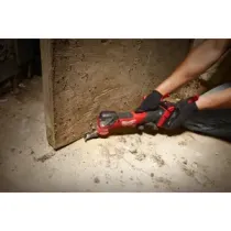 Milwaukee M18 FMT-502X Narzędzie wielofunkcyjne akumulatorowe 18V + 2x5,0ah + ładowarka 4933478492