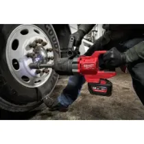 Milwaukee M18 ONEFHIWF1D-121C FUEL™ ONE-KEY™ Klucz udarowy 1″ z długim wrzecionem + 1x12,0ah + ładowarka 4933471756