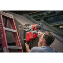 Milwaukee MDP41 wiertarka magnetyczna 1200W AUTOSTOP™ (4933451014) | Sanpro.net