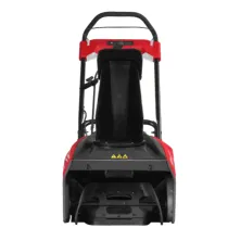 Milwaukee M18 F2SSBL-0 FUEL™ Odśnieżarka na Dwa Akumulatory 18V
